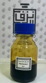 ⁦دهن عود حدود بورما⁩ - الصورة ⁦2⁩