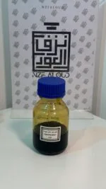 دهن عود حدود بورما